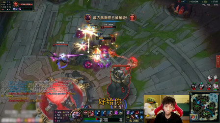 22杀卡莎被老司机无情偷家