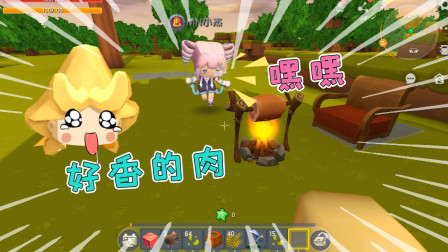 空岛生存19：小杰把我的动物全都做成了烤肉，不过真的好香啊！