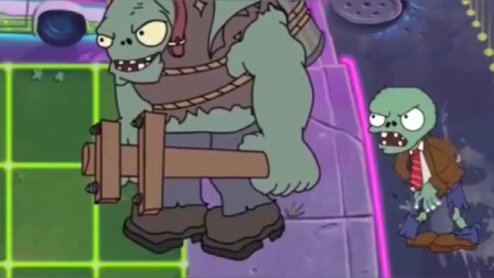 植物大战僵尸：豌豆厉害了