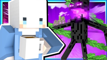 我的世界小白解说秘密传奇26 让安德动弹不得的植物陷阱
