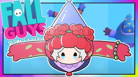 小白糖豆人终极淘汰赛03 全新一季全新关卡