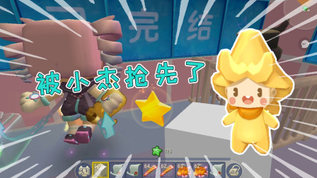 小学时光跑酷：跑酷遇巨坑关卡，一不小心就会重来，谁能通过？