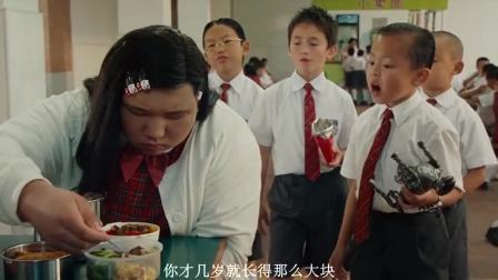 你还记得那个愿意陪你一起罚站的女生吗？