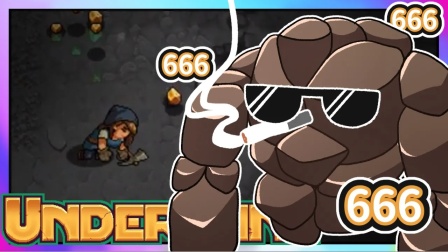 我的世界小白解说矿坑之下02 矿坑底下暗藏玄机