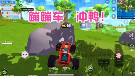 香肠派对：被蜂蜜谷和海苔的人夹击