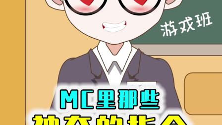 无限全屏雷暴！这条指令可以让你的显卡燃烧