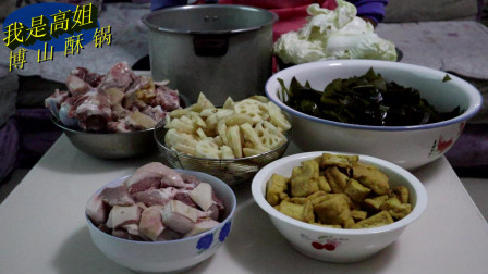 正宗博山酥锅的做法， 详细的食材比例配方，学会了你也可以做