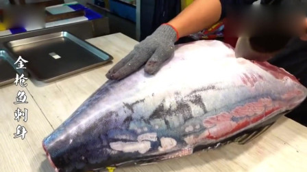 街头美食第13集  日本顶级的蓝鳍金枪鱼，鱼中的劳斯莱斯