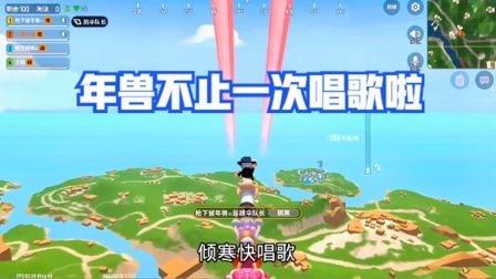 香肠派对：说好去救队友的，结果却倒在了路上