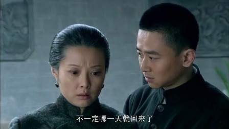 母亲母亲：志宏蓬头垢面的说没找到云峰，国秀心被重击！