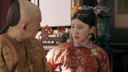金枝玉叶：魏璎珞和皇帝最疼爱的公主？超勇亲王当面拒婚，我可不喜欢你这种
