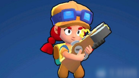 荒野乱斗 杰西 机枪台加油