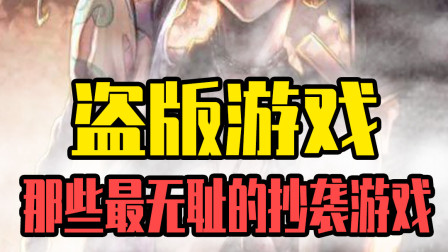 这也太明显了吧，你就不能稍微演一下吗