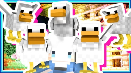 我的世界小白解说秘密传奇34将小鸡囚禁一起逼他们为我下蛋