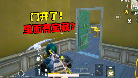 和平精英象昊：对峙前线警察局密码门后面的屋内有什么？有金条！