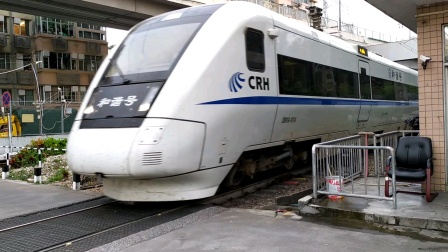 广州东动车运用所CRH1A-1014广州站进站