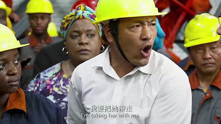 无论你身在何处，都要记得，你的背后有强大的祖国