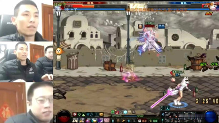 DNF旭旭宝宝：宝哥决斗场开局只放三个技能，对手直接满血变残血！