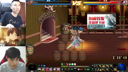 DNF旭旭宝宝：宝哥和一阵雨决斗场测试伤害，满血都顶不住一个大崩！