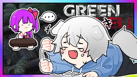 我的世界小白解说绿色地狱04 终于见到了朝思暮想的老婆