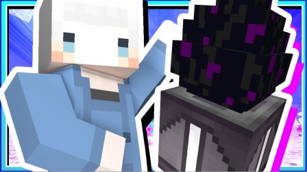 我的世界小白解说秘密传奇37吸收龍蛋能量发电启动村民帮我挂机