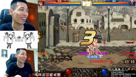 DNF旭旭宝宝：宝哥决斗场首遇剑影，技能机制完全看不懂！