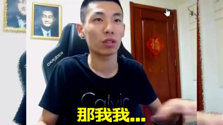 DNF旭旭宝宝：水友强卖12铂金券，宝哥气得当场丢掉！