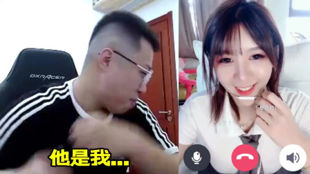 DNF旭旭宝宝：女主播说脓包和宝哥长得像，脓包：他是我弟弟！