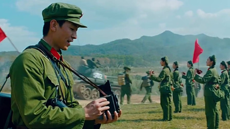 影视：中国最后一场硬仗最帅的军装，最苦军人，向他们致敬
