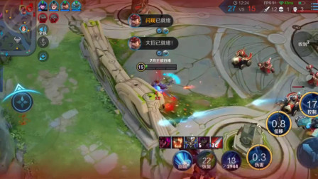 改版后的宫本，能打能抗能秀！