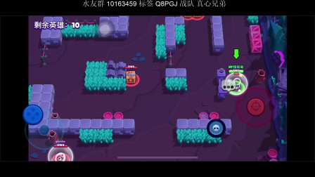 荒野乱斗 万圣节 暗夜夺魂01