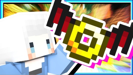 我的世界小白解说秘密传奇39 小鸡飞行装置小翅膀撑不住大体重