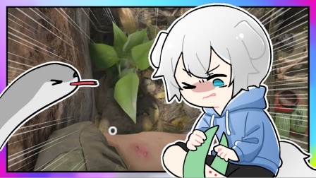 我的世界小白解说绿色地狱05 路上不小心被蛇咬到啦