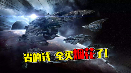 悟空说游：那些超严厉的死亡惩罚，直接删号就过分