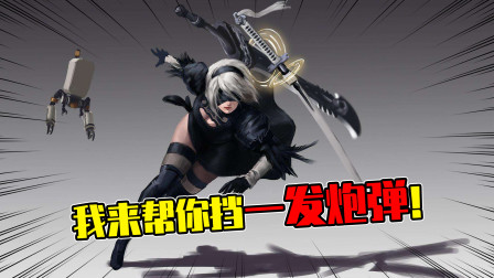 游戏震撼瞬间，让人感动不已