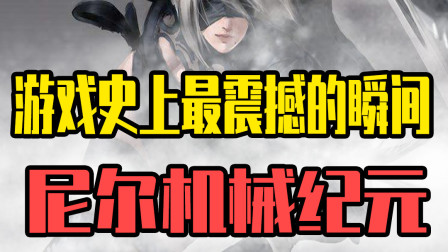 这就是来自玩家们的爱吗