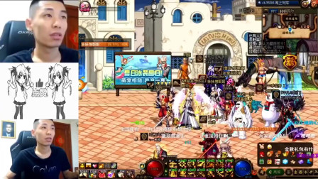 DNF旭旭宝宝：宝哥加入主播百科，结果被打上增幅王八标签！