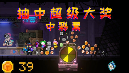 霓虹深渊：抽中大奖欧皇开局，满金币遇神杀神，枪械之神立马怕怕