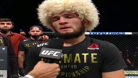 ufc:哈比布宣布退役,无与伦比的传奇!谢谢你"鹰王"哈比布!