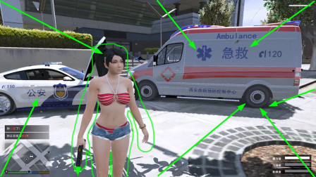 GTA5：日本妞在警察局门口“打爆警车轮胎”她是不是太坏了？