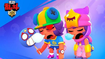 荒野乱斗 沙迪 没睡醒呢