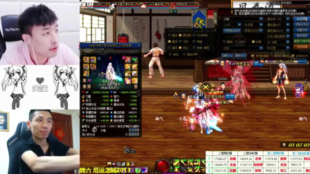 DNF旭旭宝宝：黑一阿旭参加打桩，成为首个破两万亿的选手！