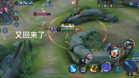 百里守约这样玩真的快乐！