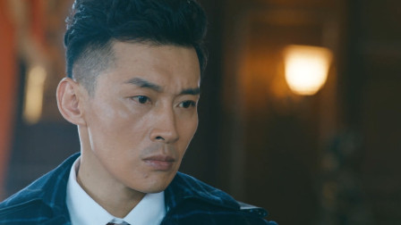 柯爷再次邀请童飞加入漕帮,童飞还是坚决拒绝,还求人办事