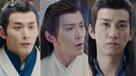 《九州天空城2》男神追妻套路大对比！直男夫子不懂爱
