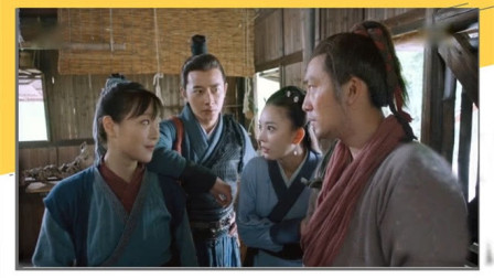 《封神》武吉兰盈杨戬小娥正义者联盟，开启新副本