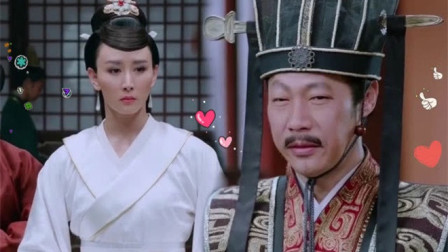 《封神》王后双目被剜，画面残忍不可直视