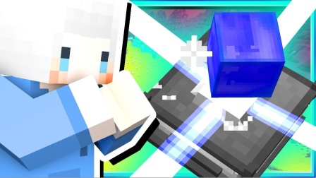 我的世界小白解说秘密传奇45携带方便垃圾收集器轻松过滤掉垃圾