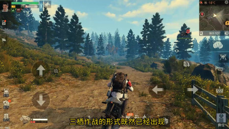 假如你生存在末世，怎样才能在超级怪物手里逃出生天？