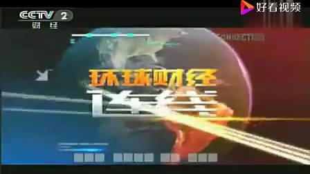 中国十大涂料品牌-3A环保漆2宣传片